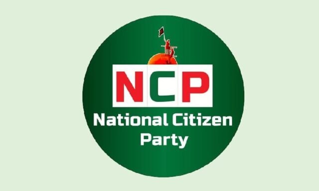NCP2132_original_1772767162