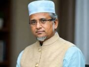 এমপি নজরুল কান্ড, বেরিয়ে এলো আরও চাঞ্চল্যকর তথ্য