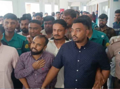 বহুল আলোচিত সিলেটের এমসি কলেজে তরুণী ধ’র্ষণ মামলার রায়
