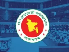 দুই মন্ত্রীকে বাদ দেওয়া হতে পারে