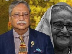 শেখ হাসিনাই কাল হলো