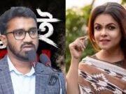 এত রক্ত, এত ত্যাগের জুলাইকে যারা ধারণ করতে পারে না, তাদের শেখ হাসিনার কাছে গিয়ে থাকা উচিত: