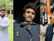 এনসিপির ৫ নেতা গ্রেপ্তার