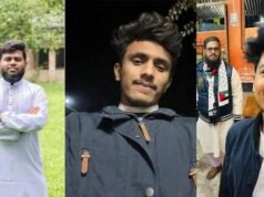 এনসিপির ৫ নেতা গ্রেপ্তার