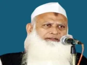 বিএনপিকে সমর্থন দিয়েছি যেন জামায়াত রাষ্ট্রীয় ক্ষমতায় না আসতে পারে