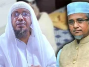 গাজী নজরুল ইসলামকে আরও ২ বিয়ের পরামর্শ রফিক উল্লাহ আফসারীর