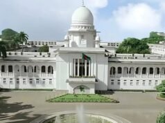 ইউপি চেয়ারম্যানের ন্যূনতম শিক্ষাগত যোগ্যতা স্নাতক নির্ধারণে হাইকোর্টের রুল