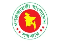 পিতা-মাতার ভরণ-পোষণ না করলে ১ লাখ টাকা জরিমানা, অনাদায়ে ৩ মাসের কারাদণ্ড