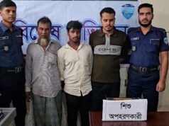 তোমার বাবা হাসপাতালে, আমার সঙ্গে যেতে বলেছে’ এই বলে শিশুকে অপহরণ, উদ্ধার হলো যেভাবে