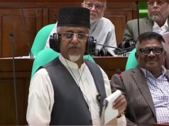 দল থেকে বহিষ্কৃত গাজী নজরুল কী এমপি থাকতে পারবেন, কী আছে সংবিধানে?