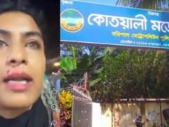 আইনজীবী জেড আই খান পান্নার মেয়ের ওপর হা’মলা, একজন গ্রেফতার
