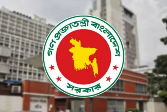 দেশের সকল সরকারি-বেসরকারি প্রতিষ্ঠানের জন্য জরুরি নির্দেশনা