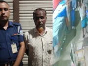 ভারসাম্যহীন নারীকে ধ’র্ষণের ঘটনায় বিএনপিকর্মী কারাগারে