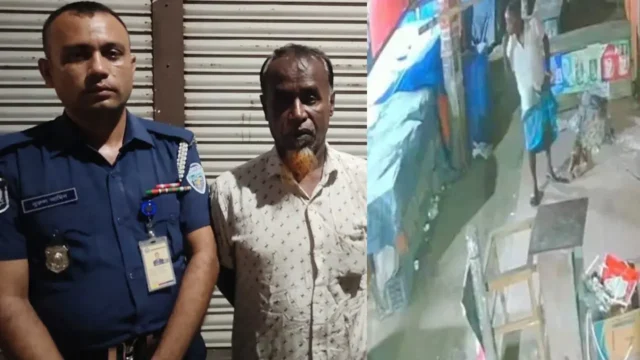 cctv-footage-20260705164941