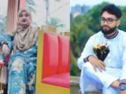৩ সন্তানকে ফেলে মসজিদের ইমামের সঙ্গে পালালেন প্রবাসীর স্ত্রী