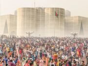 জুলাই গণঅভ্যুত্থানের দ্বিতীয় বর্ষপূর্তিতে ৯ দিনের কর্মসূচি ছাত্রদলের