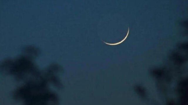 eid-1785336979