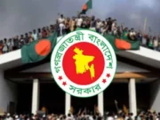 জুলাই শহীদ দিবসে কি সরকারি ছুটি? যা জানা যাচ্ছে