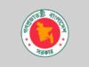নতুন দায়িত্ব পেলেন ৭ মন্ত্রী