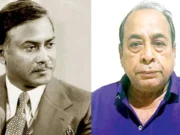 শহীদ জিয়া হ’ত্যার বিষয়ে বেরিয়ে আসছে চাঞ্চল্যকর তথ্য