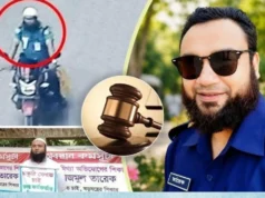 চার বছর পর চাকরি ফিরে পেলেন ‘টিপকাণ্ডে’ বরখাস্ত সেই পুলিশ কনস্টেবল