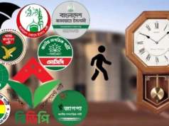 ১১ দলীয় জোট ছাড়ার কারণ জানাল খেলাফত মজলিস