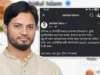 ডিলিট করা পোস্ট নিয়ে ব্যাখ্যা দিলেন শিবিরের সাবেক সভাপতি