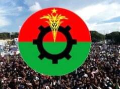 সরকারে গিয়ে বিএনপির দলীয় কাজে ভাটা, দল গোছাচ্ছেন কারা?