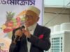 স্থানীয় সরকার নির্বাচনের সময় জানালেন ইসি মাছউদ
