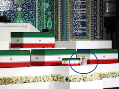 খামেনির কফিনের পাশে থাকা ছোট কফিনটি কার?