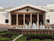 নাসির উদ্দিনকে প্রত্যাহার
