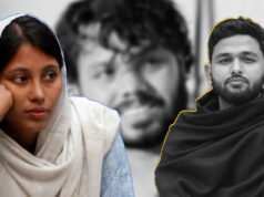 জাবেরের পর এবার পদত্যাগ করলেন জুমা