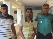 ছাত্রীকে আটকে রেখে রাতভর মাদক সেবন, অতঃপর…