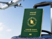 ভিসা ছাড়া এশিয়ার যে ৬ দেশ ভ্রমণ করতে পারবেন বাংলাদেশিরা