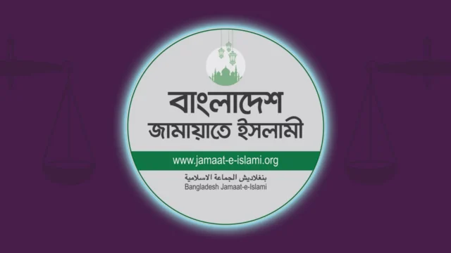 jamayet-logo (1)