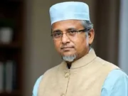 বহিষ্কৃত জামায়াত নেতা নজরুল ইসলাম গ্রেপ্তার