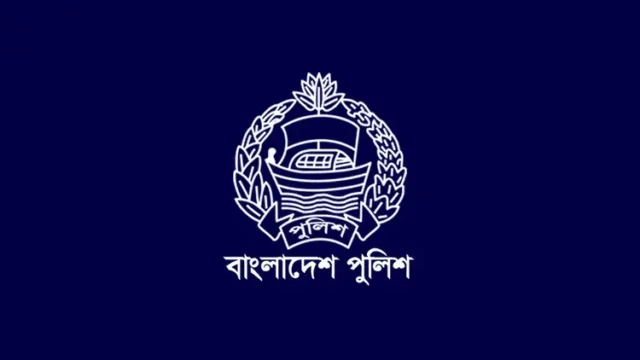 police-202306111908271-20230613162500-20230808204608