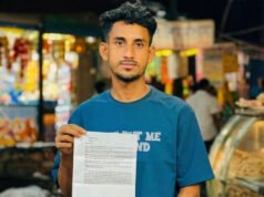 ফিফা সভাপতি ও ম্যাচ রেফারির বিরুদ্ধে অভিযোগ নিয়ে থানায় নোয়াখালীর যুবক