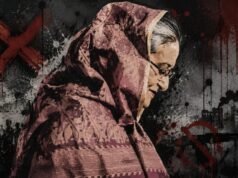 শেখ হাসিনা ইস্যুতে ভারত সরকারের নতুন বার্তা!