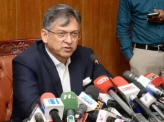 স্থানীয় সরকার নির্বাচনের চূড়ান্ত তফসিল কখন জানালেন স্বরাষ্ট্রমন্ত্রী