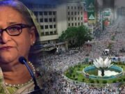 শাপলা চত্বর হ’ত্যাযজ্ঞের তদন্ত শেষ, প্রধান আসামি শেখ…