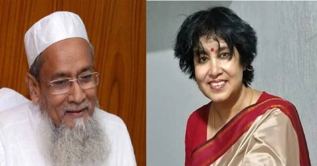 taslima-20260718171008