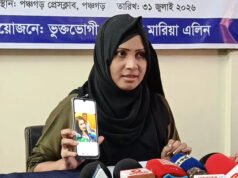 প্রতিমন্ত্রীর ভিডিও ভাইরাল, এবার মুখ খুললেন সেই তরুণী