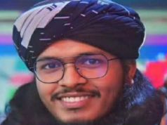 উগ্রবাদী সংগঠনে জড়িত সন্দেহে গ্রেফতার এনসিপি নেতা দল থেকে স্থায়ীভাবে বহিষ্কার