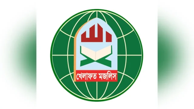 খেলাফত-মজলিস