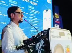 নির্বাচনের তফসিল ঘোষণা হলেই পদত্যাগ করব
