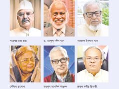 মন্ত্রিসভায় যোগ হচ্ছে নতুন মুখ