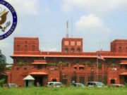 যুক্তরাষ্ট্রের জরুরি নির্দেশনা