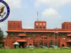 যুক্তরাষ্ট্রের জরুরি নির্দেশনা