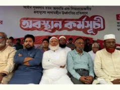 নতুন কর্মসূচির ঘোষণা জামায়াত জোটের